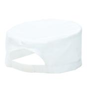 Portwest CHEFS SKULL CAP - S899 image