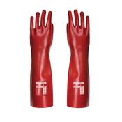 Portwest PVC GAUNTLET - A445 image