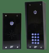 Voyager Voice Hooded GSM Intercom - Electric Gates Ireland