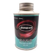 Bead Sealer, 250ml