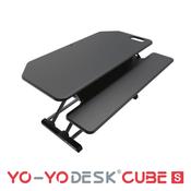 YO-YO STANDING DESK SLIM CUBE BLACK