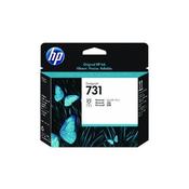 HP 731 DESIGNJET PRINTHEAD (CYAN, MAGENTA, YELLOW, BLACK) P2V27A image