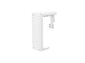 CPU HOLDER FULLY ADJUSTABLE - WHITE