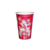 PAPER VENDING CUP 9OZ 25CL SWIRL DESIGN (PACK OF 1000 CUPS) HHPAVC09A