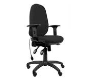 INCA HIGH BACK CHAIR WITH LUMBAR PUMP AND HEIGHT ADJUSTABLE ARMS BLACK COLOUR image