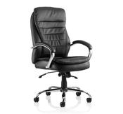ROCKY EXECUTIVE CHAIR HIGH BACK WITH ARMS LEATHER BLACK image