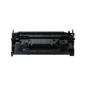 CANON 052 H BLACK LASER TONER CARTRIDGE 2200C002 image