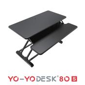 YO-YO STANDING DESK SLIM 80-S BLACK image