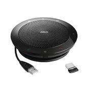 JABRA SPEAK 510 UC SPEAKER WITH BUILT IN MICROPHONE 7510-209 image