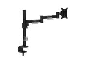 M100 SINGLE MONITOR ARM - BLACK image