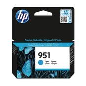 HP 951 CYAN INKJET CARTRIDGE (STANDARD YIELD, 700 PAGE CAPACITY) CN050AE image