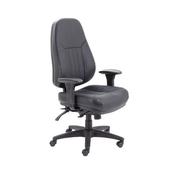 AVIOR LUCANIA HIGH BACK TASK CHAIR 670X650X1090-1175MM BLACK KF74022 image