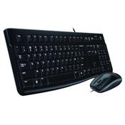 LOGITECH BLACK MK120 WIRED KEYBOARD AND MOUSE SET 920-002552 (PACK OF 1 SET) image