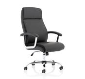 HATLEY HIGH BACK BLACK LEATHER EXECUTIVE OFFICE CHAIR WITH ARMS image