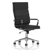 HAWKES HIGH BACK BLACK LEATHER EXECUTIVE OFFICE CHAIR WITH ARMS image
