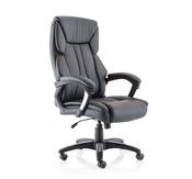 STRATFORD HIGH BACK EXECUTIVE BLACK LEATHER OFFICE CHAIR WITH ARMS image