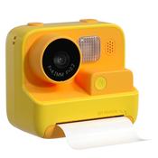 KIDS Instant Print Camera - yellow