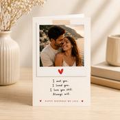 Personalised Always Love Birthday Greeting Card