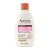 Aveeno Haircare Strength and Length+ Plant Protein Blend Shampoo 300ml image