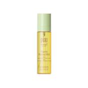 Pixi Vitamin Wakeup Mist image