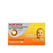 Nurofen for Children 100mg Chewable Capsules image