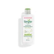 Simple Purifying Cleansing Lotion image