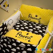 Baby elegance kim cot sale