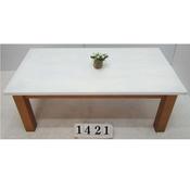 Bargaintown coffee outlet tables