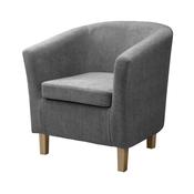 Tub Chair - Grey image