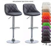 Bar Stool Replacement Heads Universal Fit 85mm 100mm Screw Holes Black Grey Navy Blue Options