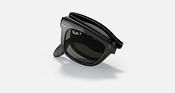 WAYFARER FOLDING CLASSIC image