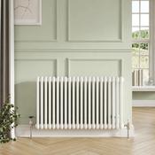 2 Column Horizontal Designer Radiator 600 x 1010mm - White