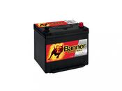 12V 60AH Banner Power Bull Battery P6062 (UK 005L BH) image