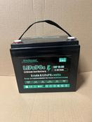12.8V 35AH Lithium Battery