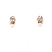 9ct Gold Freshwater Pearl CZ Kiss Stud Earrings GEP330 image