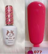 JL Lux Soak Off Gel Polish 077 image