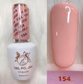 JL Lux Soak Off Gel Polish 154 image