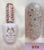 JL Lux Soak Off Gel Polish 079 image