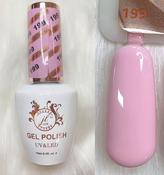 JL Lux Soak Off Gel Polish 199 image