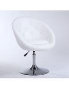 Salon Chair - White BFHC8516 image