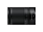 Nikon Z DX 50-250mm f/4.5-6.3 VR image