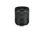 Canon RF 85mm F2 MACRO IS STM image