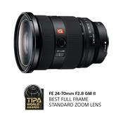 Sony FE 24-70mm F2.8 GM II image