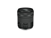 Canon RF 15-30mm F4.5-6.3 IS STM image