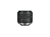 Canon RF 24mm F1.8 MACRO IS STM image