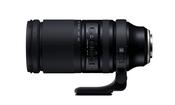 Tamron 150-500mm F/5-6.7 Di III VC VXD (Fujifilm X-Mount) image