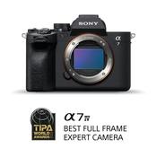 Sony Alpha 7 IV Body image
