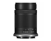 Canon RF-S 55-210mm F5-7.1 IS STM image