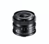 SIGMA 17mm F4 DG DN | Contemporary (Sony E-mount) image