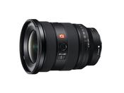 Sony FE 16-35mm F2.8 GM II | G Master Full-frame Wide Angle Zoom Lens image